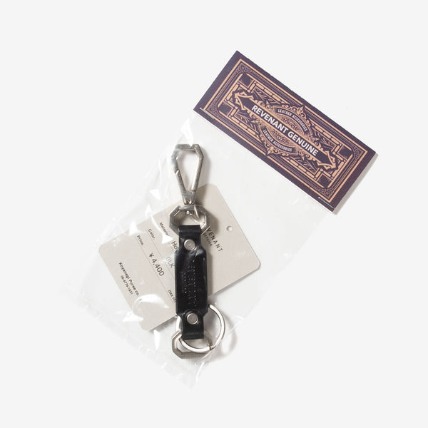 LEATHER KEY HOLDER -CORDOVAN-