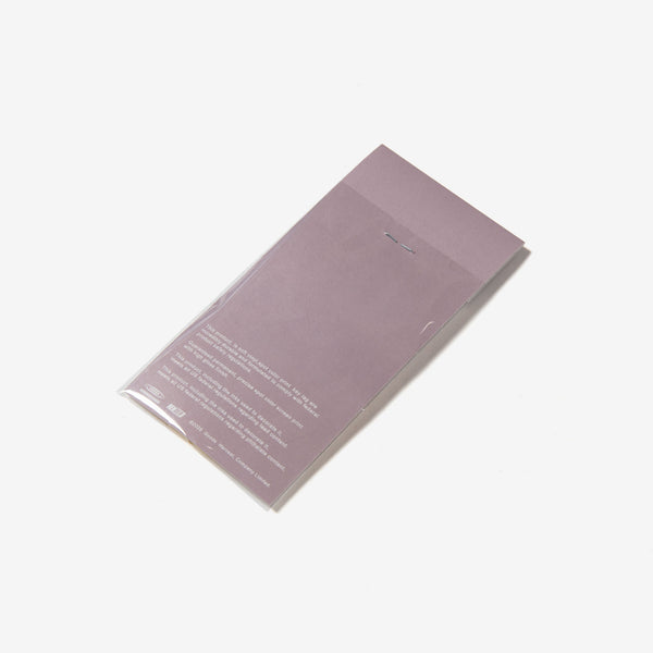 U.S Rubber Key Ring "Render"